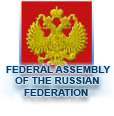 FEDERAL COUNCIL OF THE RUSSIAN FEDERATION